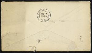 76104-Service File.jpg