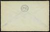 76195-Thumbnail Image.jpg