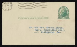76230-Service File.jpg