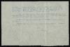 76239-Thumbnail Image.jpg