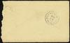 76278-Thumbnail Image.jpg