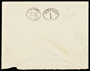 76335-Service File.jpg