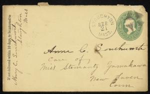76337-Service File.jpg