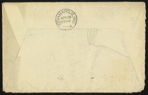 76373-Service File.jpg