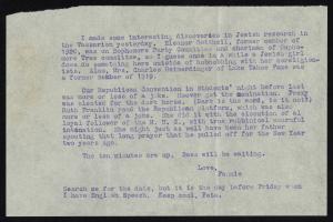 76396-Service File.jpg