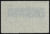 76397-Thumbnail Image.jpg