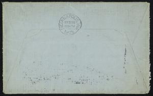 76583-Service File.jpg
