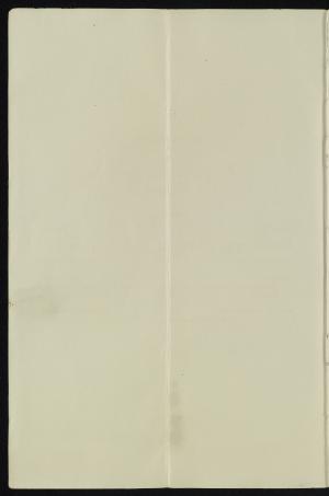 76619-Service File.jpg