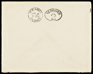76663-Service File.jpg