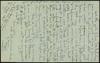 76679-Thumbnail Image.jpg
