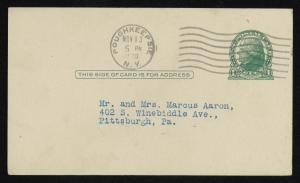 76827-Service File.jpg