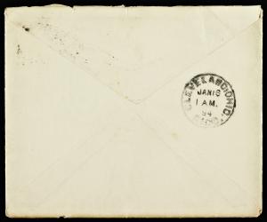 76882-Service File.jpg