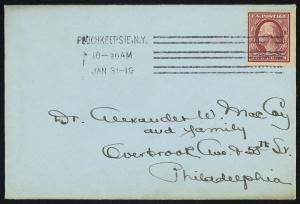 77453-Service File.jpg