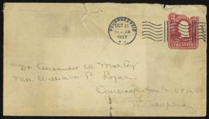 77609-Service File.jpg