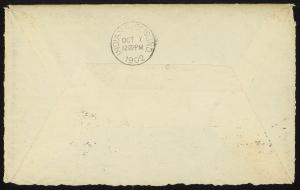 77636-Service File.jpg