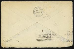 77638-Service File.jpg