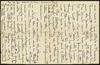 77688-Thumbnail Image.jpg