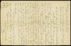 77770-Thumbnail Image.jpg