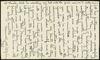 78051-Thumbnail Image.jpg