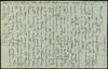 78052-Thumbnail Image.jpg