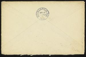 78062-Service File.jpg