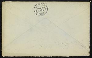 78158-Service File.jpg