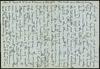78159-Thumbnail Image.jpg