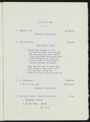 78185-Service File.jpg