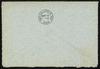 78198-Thumbnail Image.jpg
