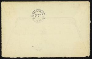 78208-Service File.jpg