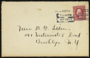 78612-Service File.jpg