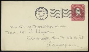 78639-Service File.jpg