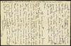 78807-Thumbnail Image.jpg