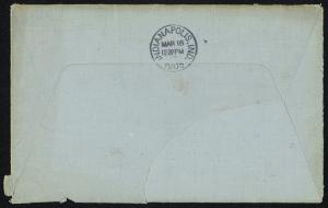 78826-Service File.jpg