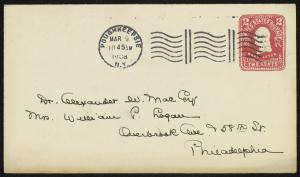 78854-Service File.jpg