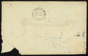 78894-Service File.jpg