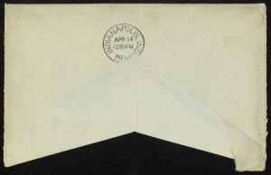 78939-Service File.jpg
