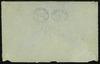 79049-Thumbnail Image.jpg