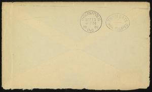 79067-Service File.jpg