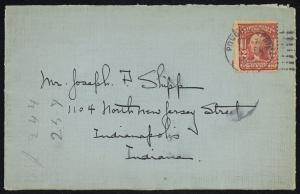 79101-Service File.jpg