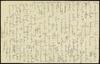 79133-Thumbnail Image.jpg