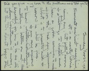 79152-Service File.jpg