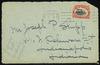 79168-Thumbnail Image.jpg