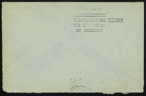 79175-Service File.jpg