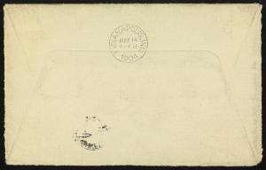 79242-Service File.jpg
