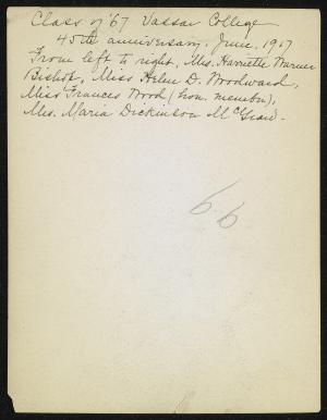 79633-Service File.jpg