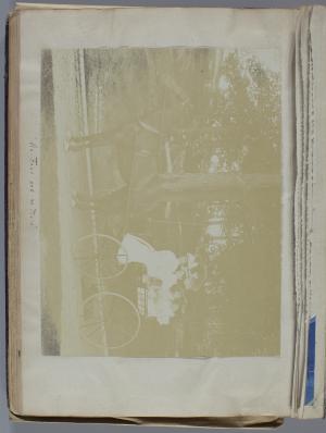 79995-Service File.jpg
