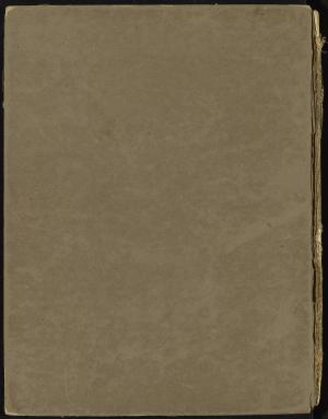 80058-Service File.jpg