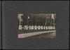 80493-Thumbnail Image.jpg