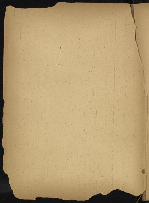 82519-Service File.jpg